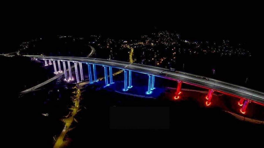 Опширније