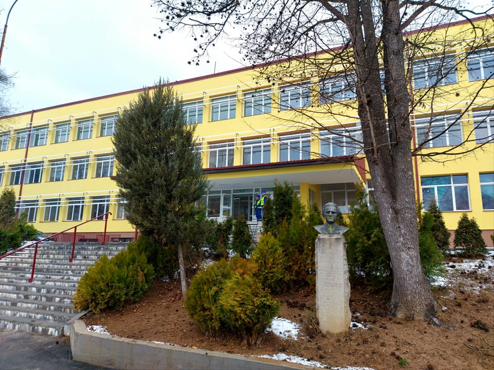 Опширније
