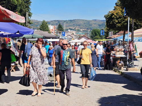 Опширније