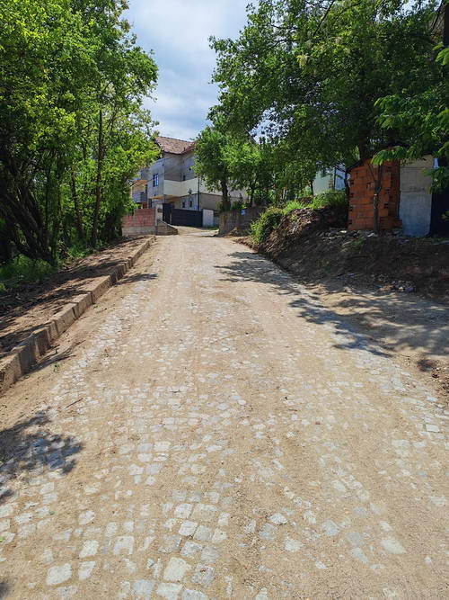 Опширније