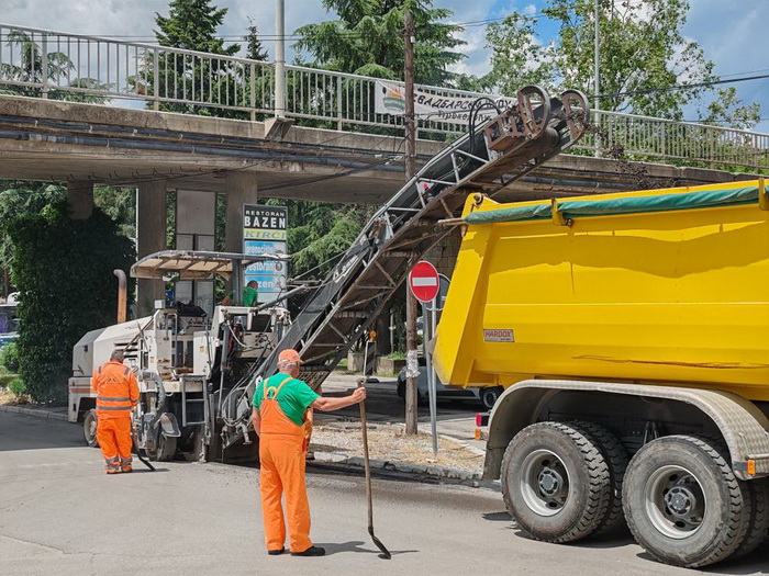 Опширније
