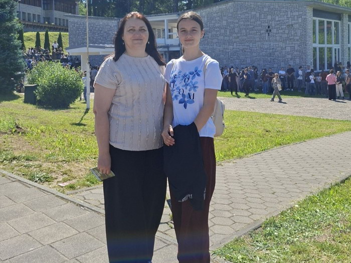 Опширније